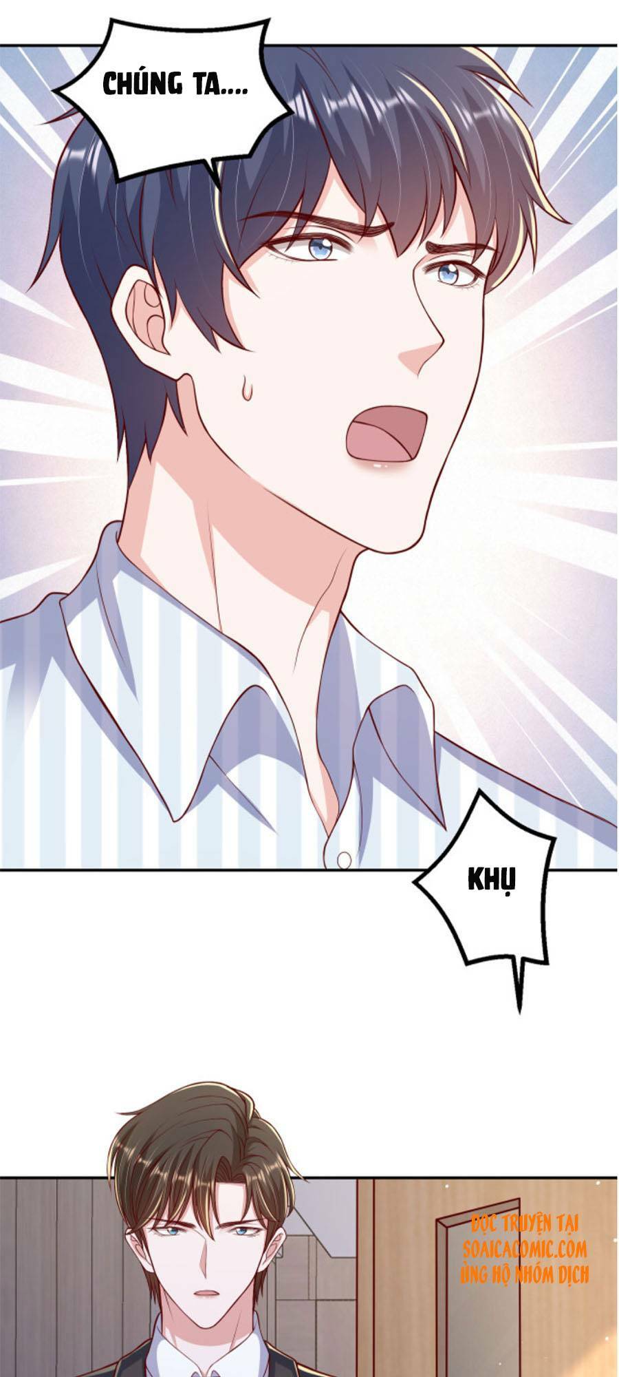 Nhất Sanh Hữu Hỉ: Chapter 71