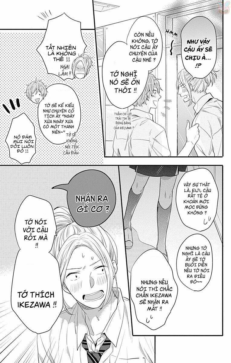 Koi Wo Shiranai Bokutachi Wa: Chapter 4