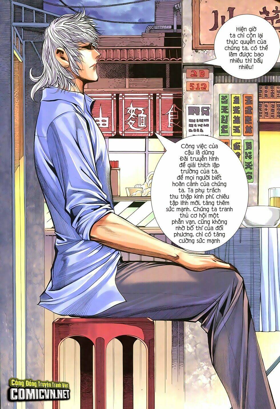 Đại Quân Phiệt: Chapter 22