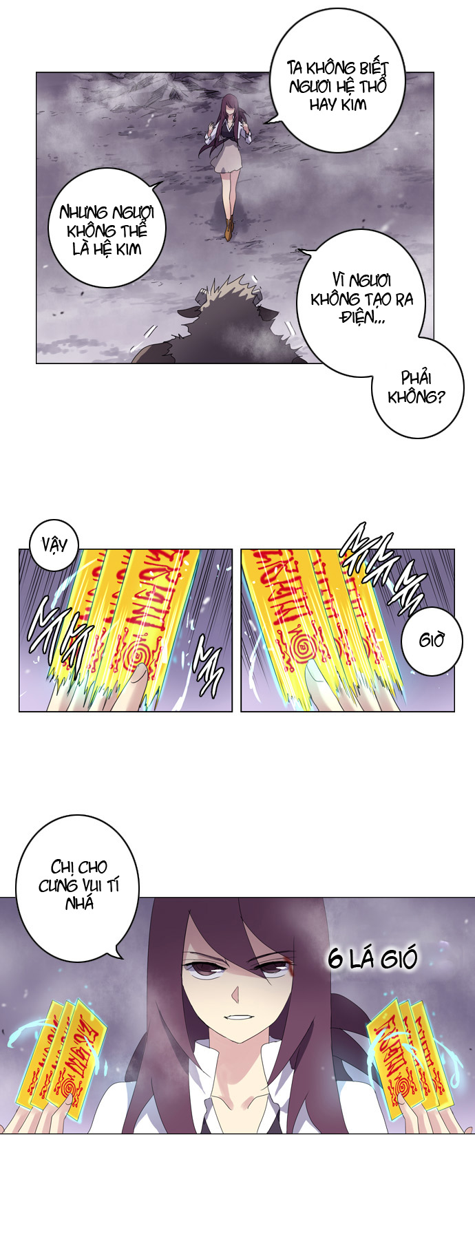 Soul Cartel: Chapter 28