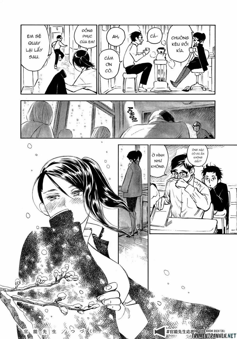 Kannou Sensei: Chapter 18.5