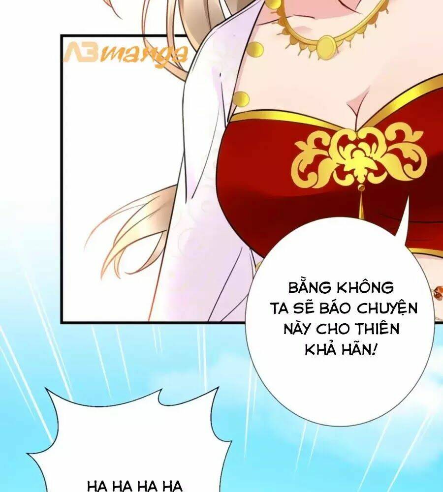 Vương Phi Có Chút Nghịch Ngợm: Chapter 56