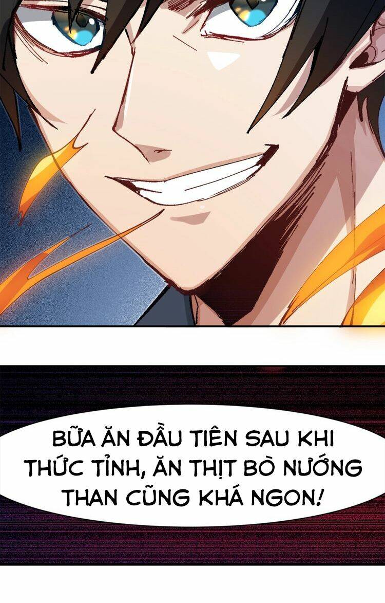 Thần Lai Yêu Vãng: Chapter 2.1