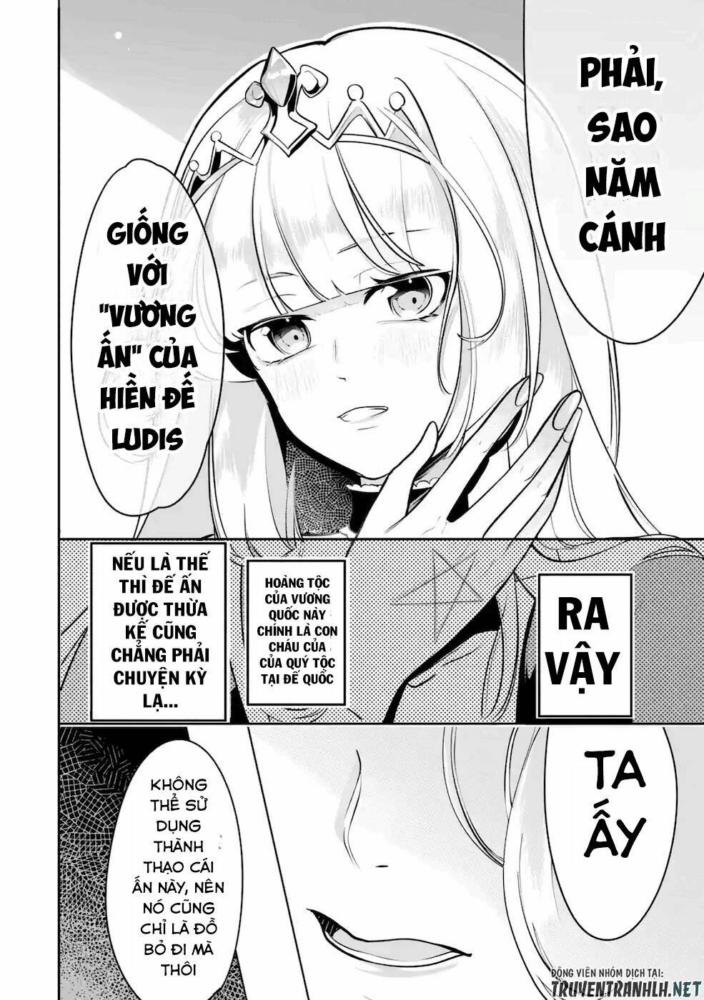 Mamono Wo Shitagaeru: Chapter 12