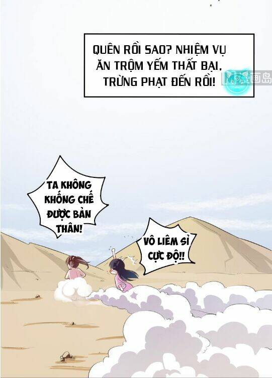 Tối Cường Thần Thú Hệ Thống: Chapter 21