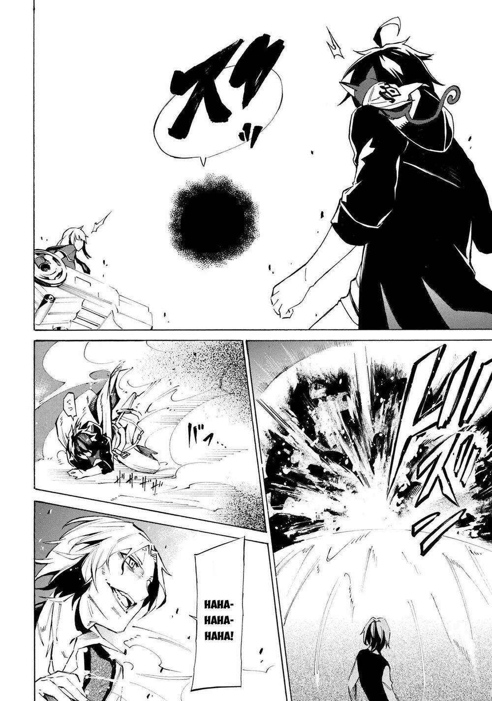 Mahou Tsukai To Kuroneko No Wiz Chronicle: Tasogare Mareless Ii: Chapter 8