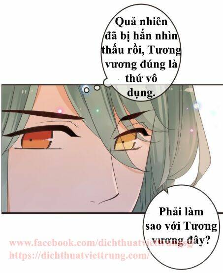 Bạn Trai Tôi Là Cẩm Y Vệ 2: Chapter 12
