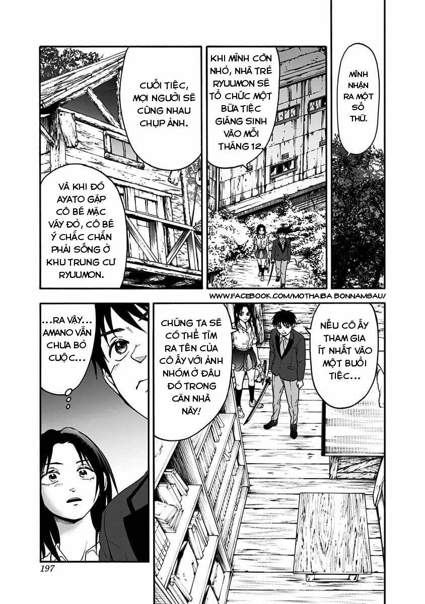 Tomogui Kyoushitsu: Chapter 38