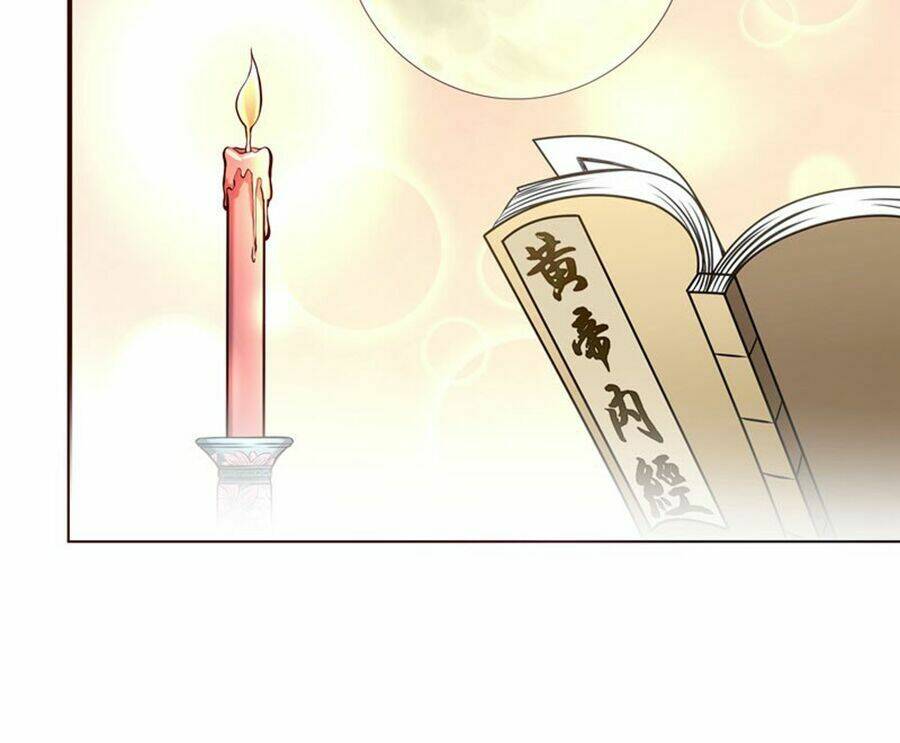 Tiểu Hoàng Thư Và Tiểu Hoàng Thúc: Chapter 8