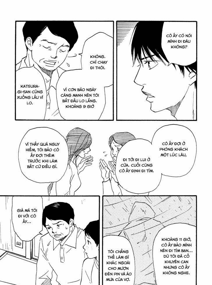 Kokushi No Shima: Chapter 7