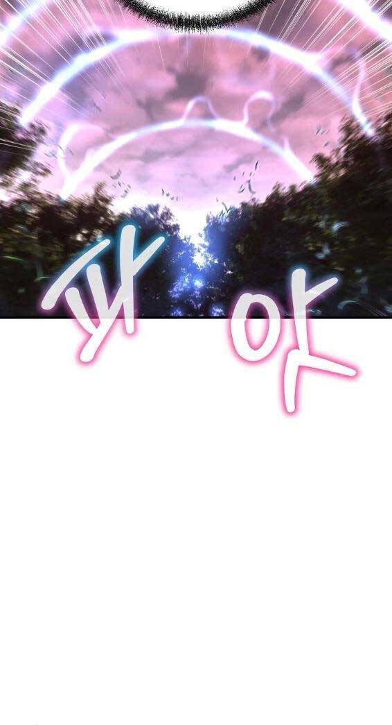 Đông Phương Bất Bại: Chapter 7