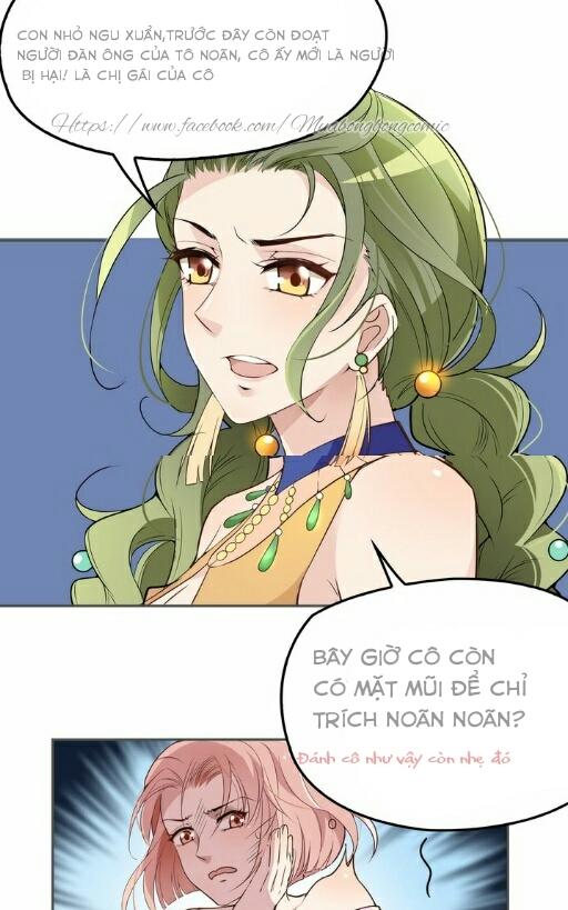 Tổng Tài Hai Mặt Sủng Thê Chỉ Nam: Chapter 2.1