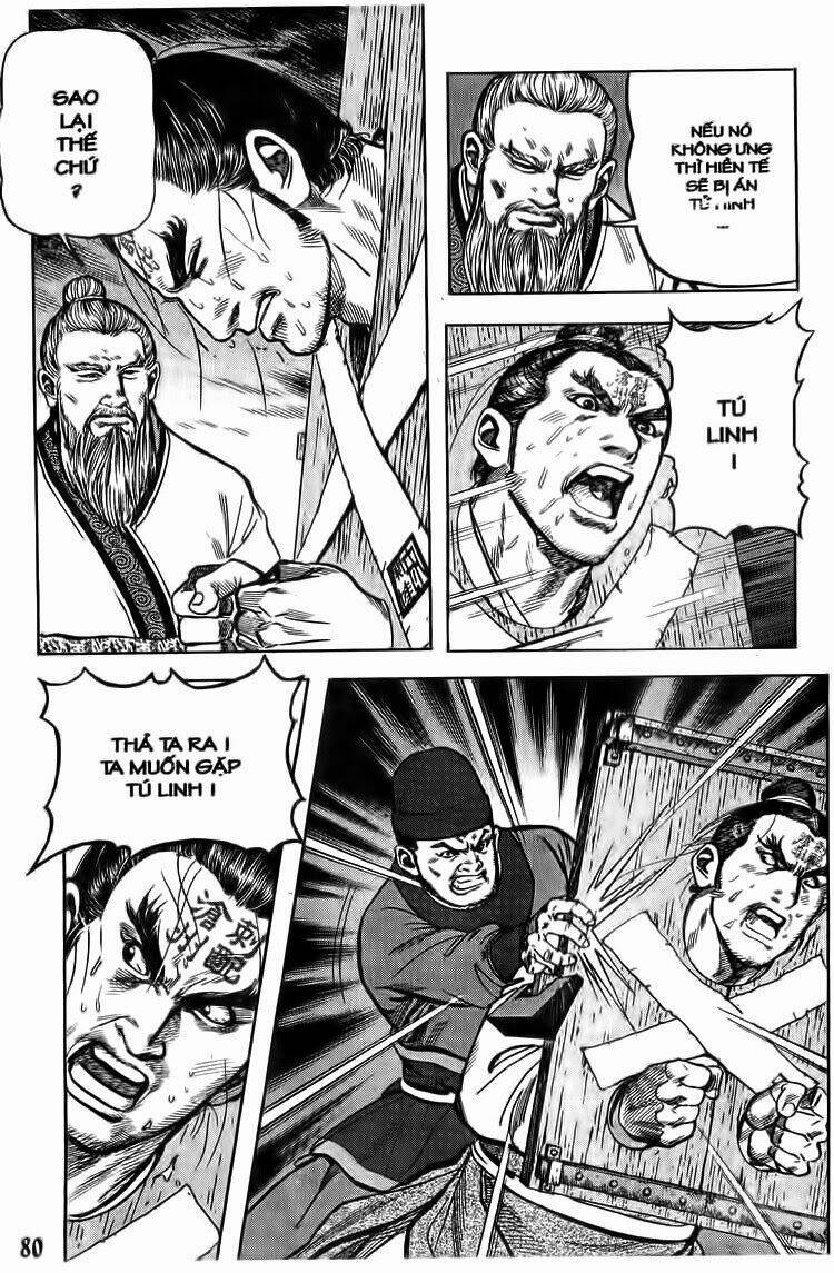 Thủy hử: Chapter 16