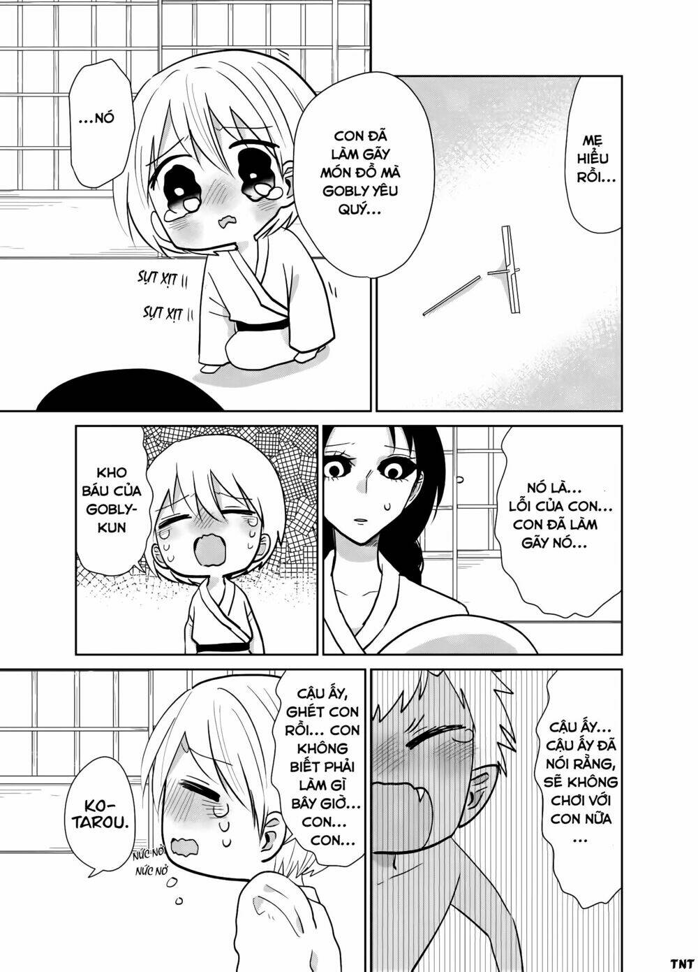 Youkai Ame Onna Ni Yoru Kamigakushi: Chapter 18