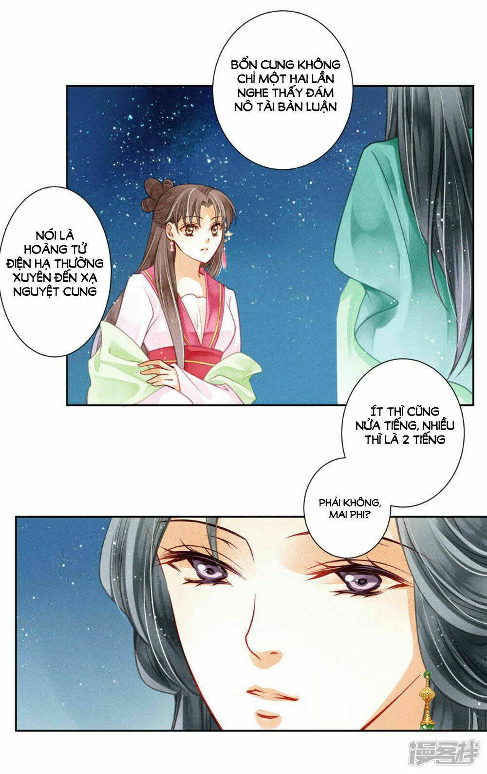 Ái Thượng Vô Địch Tiếu Hoàng Hậu: Chapter 63