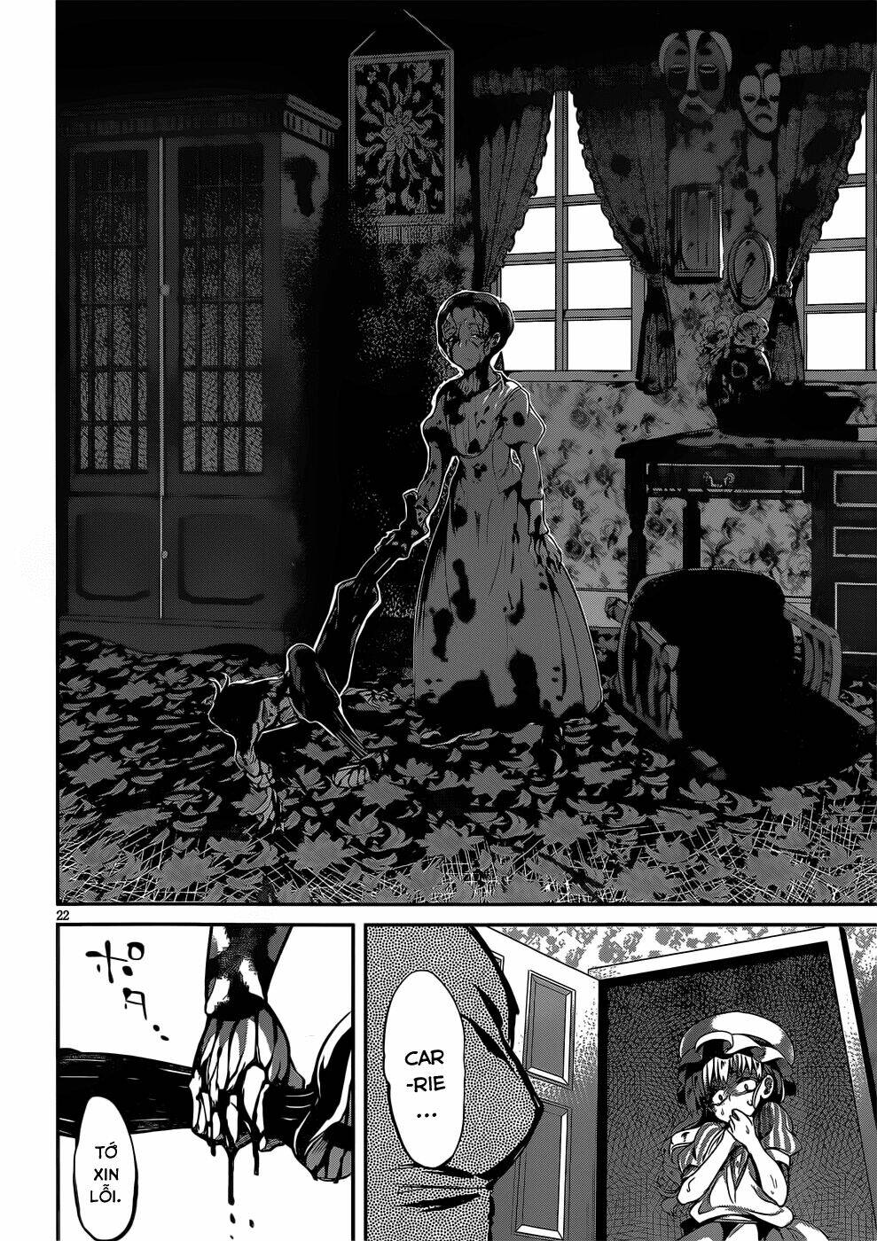 Dolls Fall: Chapter 17