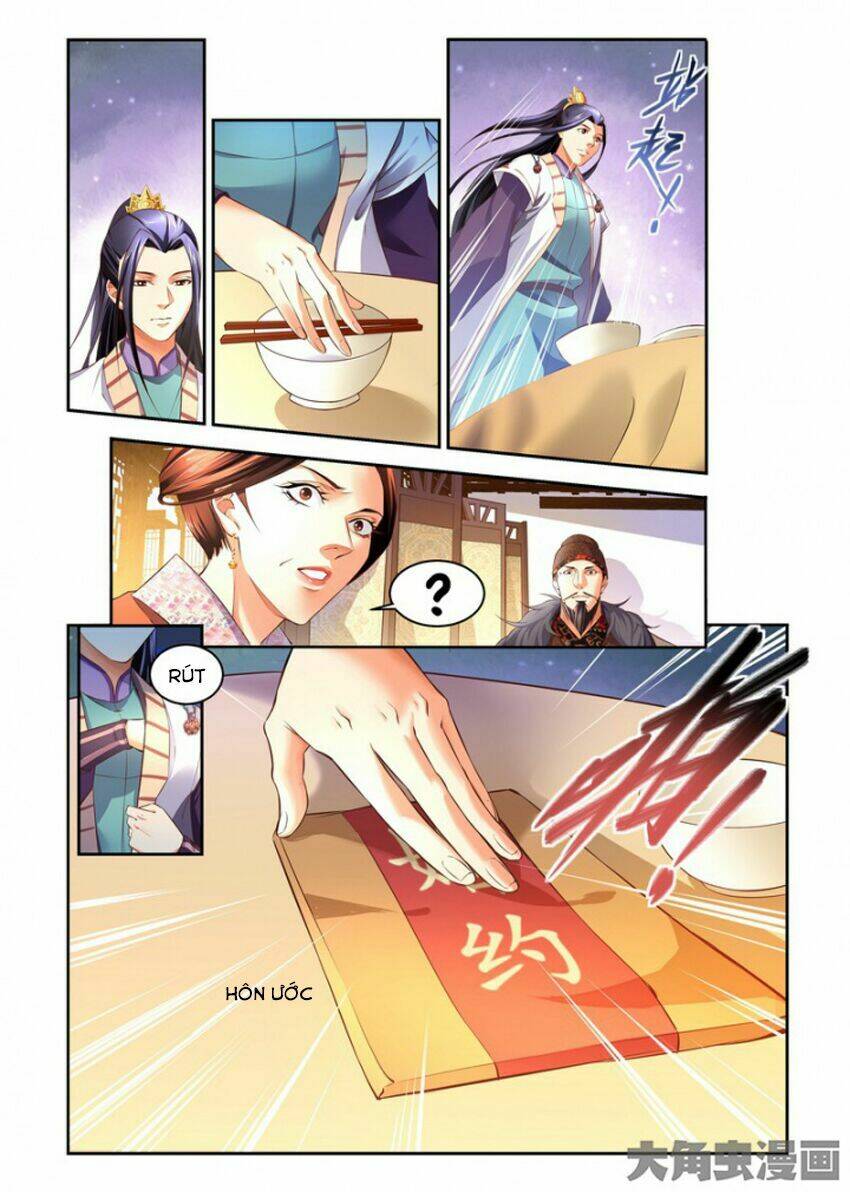 Trạch Thiên Ký: Chapter 82