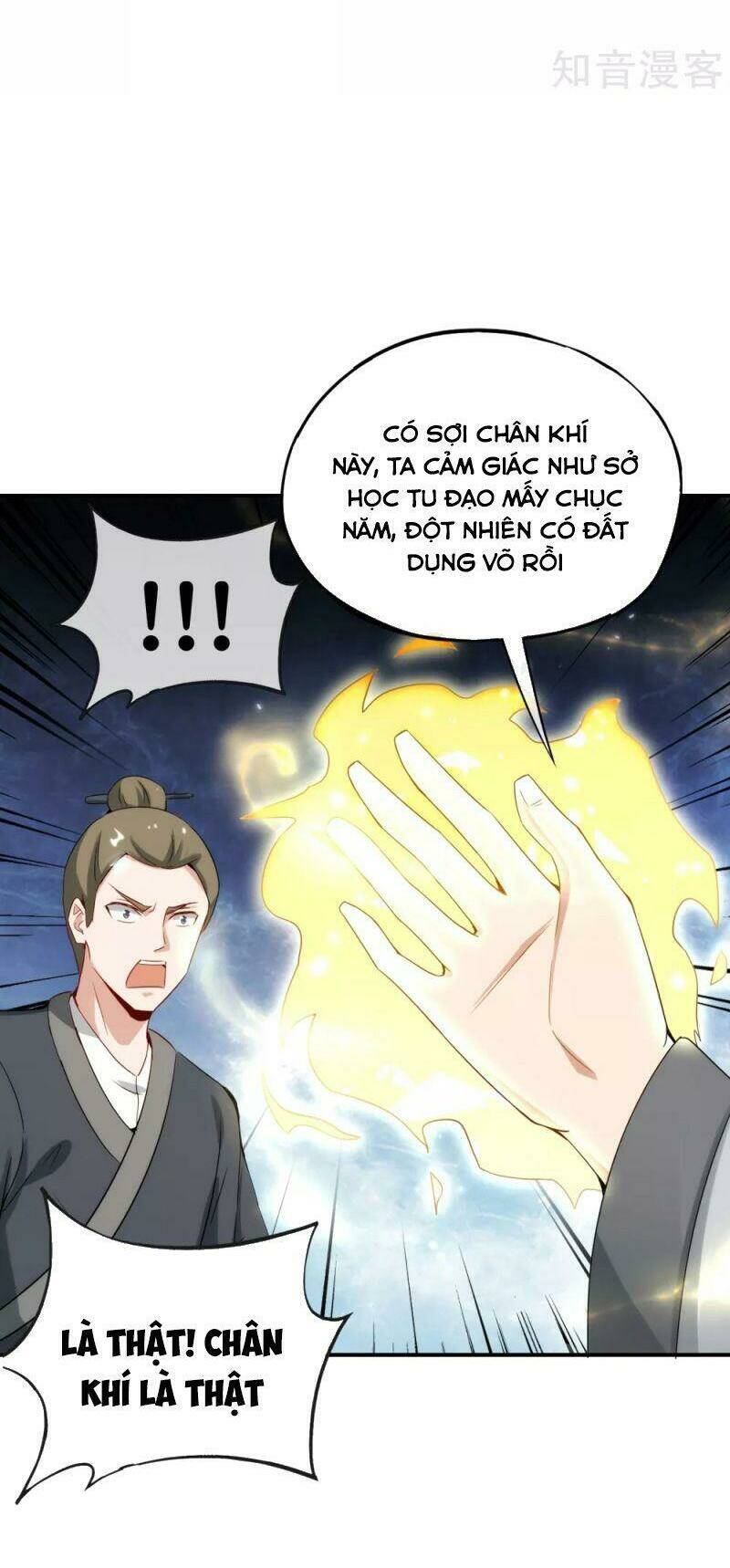 Vòng Bạn Bè Mạnh Nhất Của Tiên Giới: Chapter 106