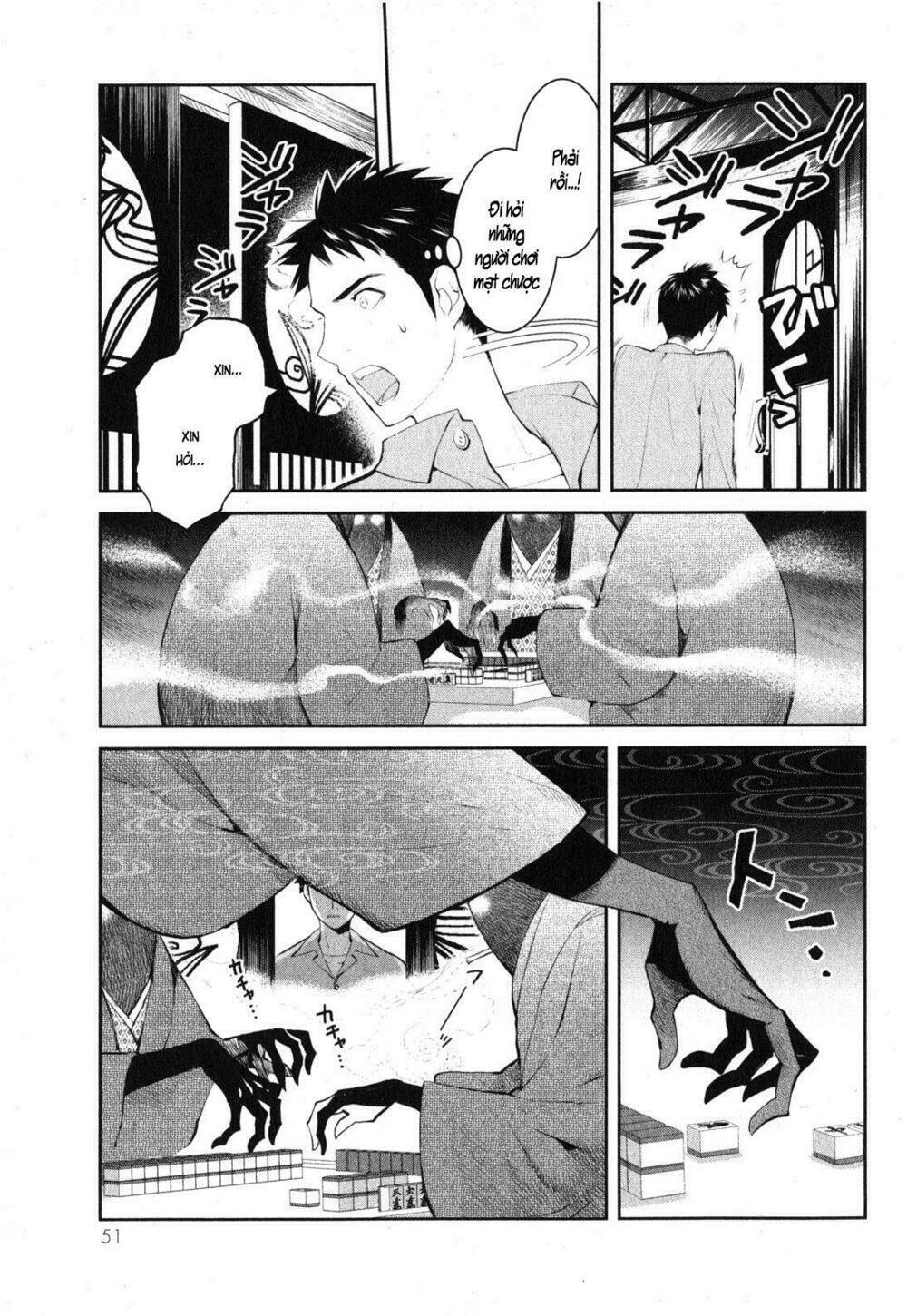 Youkai Apartment No Yuuga Na Nichijou: Chapter 1