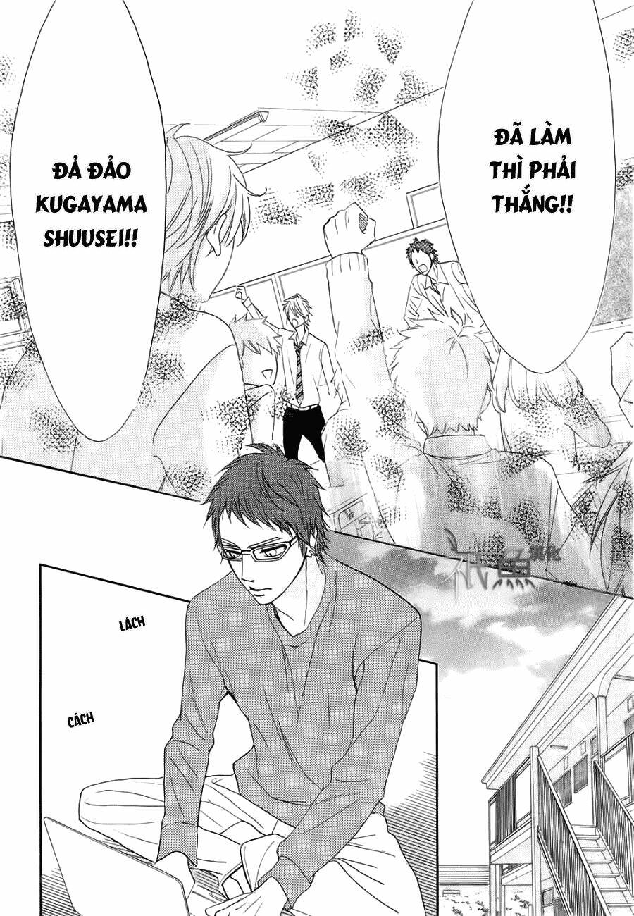 L-Dk: Chapter 66