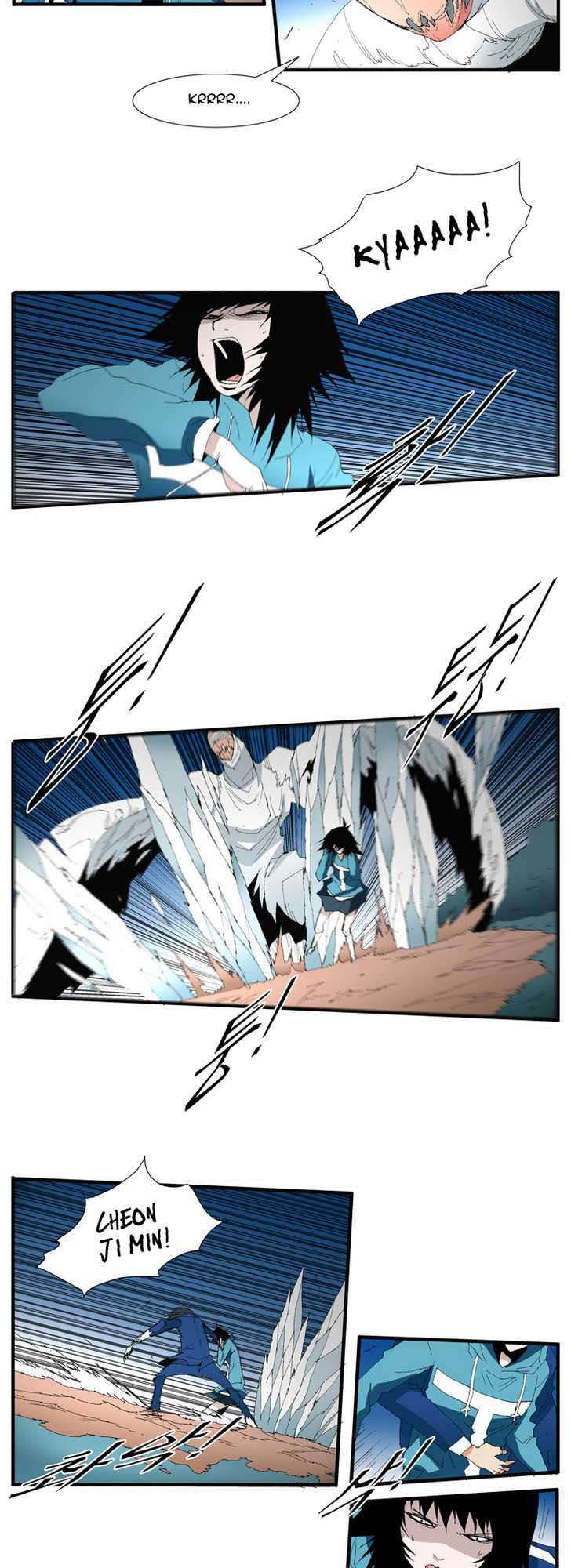 Siêu năng: Chapter 101