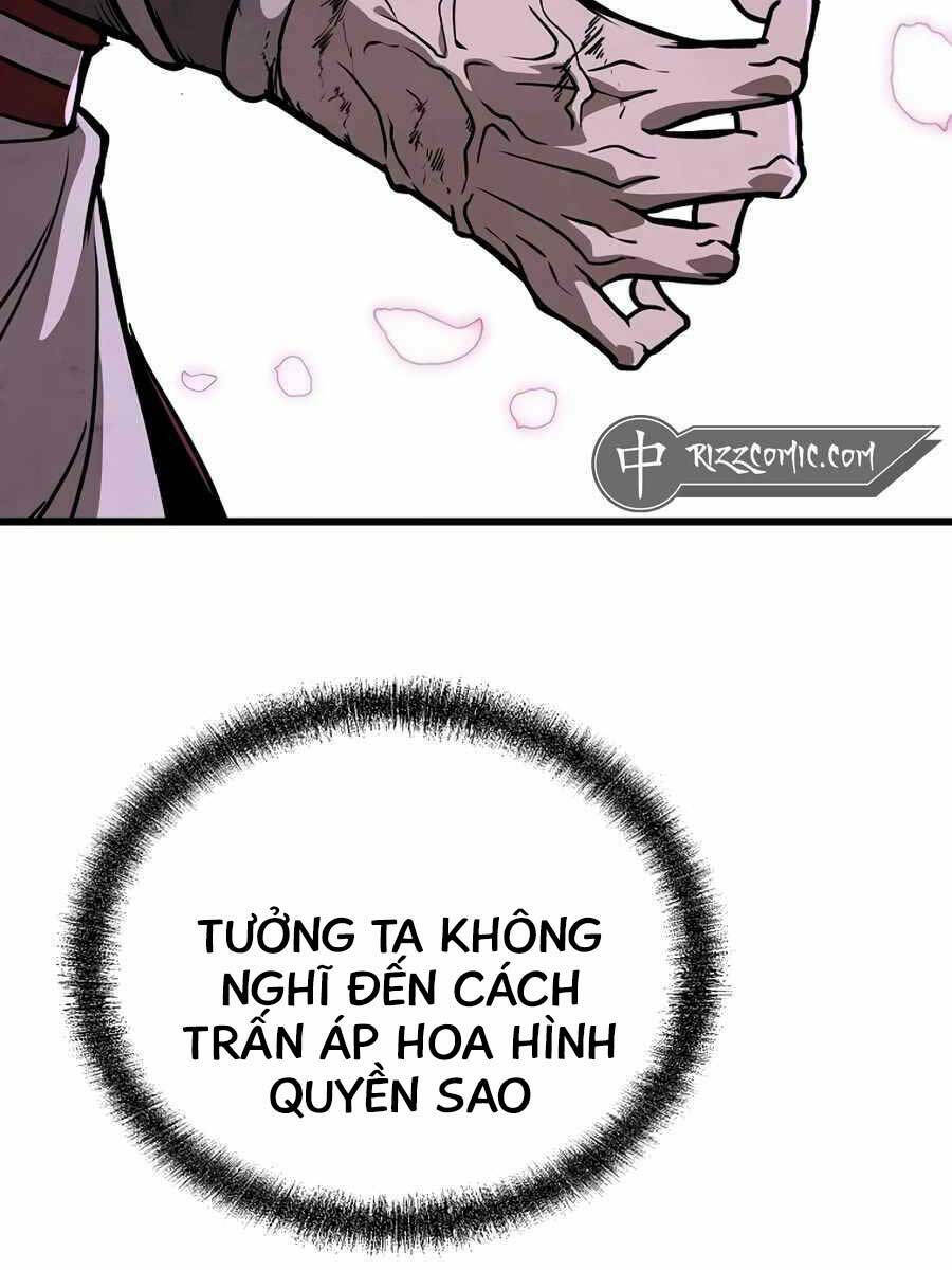 Đông Phương Bất Bại: Chapter 5