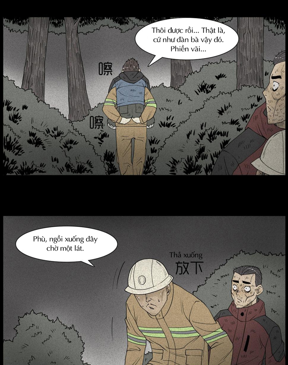 Chuyện Lạ Đêm Khuya: Chapter 3