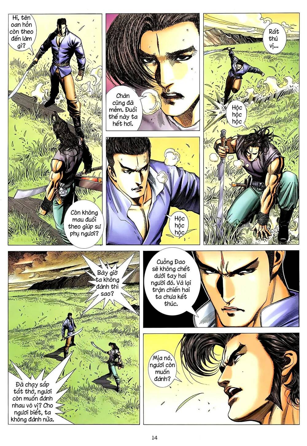 Thiên Sát Cuồng Đao: Chapter 22