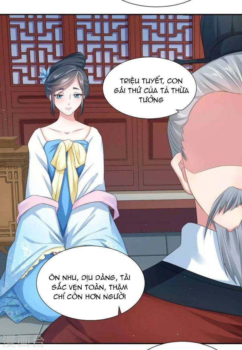 Điệp Ảnh Trùng Trùng: Chapter 15