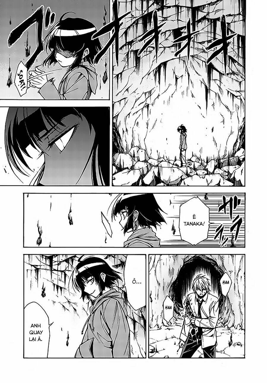 Hito Kui: Chapter 10
