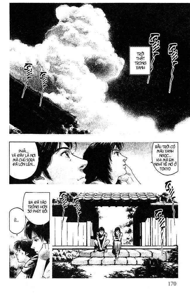 Family Compo: Chapter 21