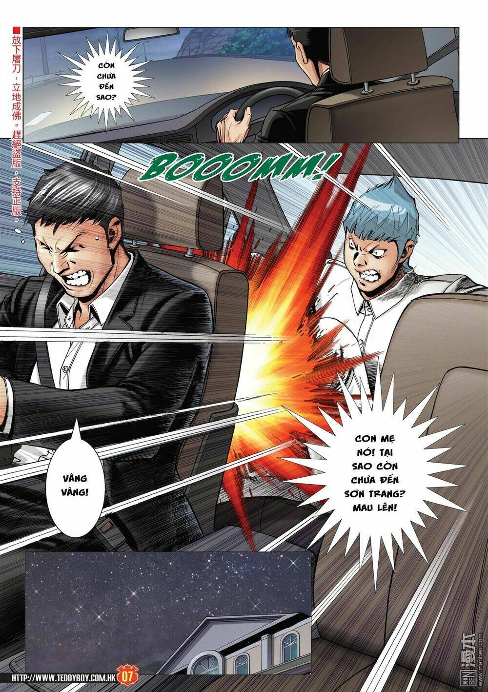 Người Trong Giang Hồ: Chapter 2056