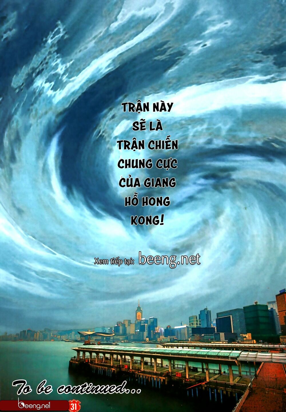 Người Trong Giang Hồ: Chapter 2313: Không xem ai ra gì