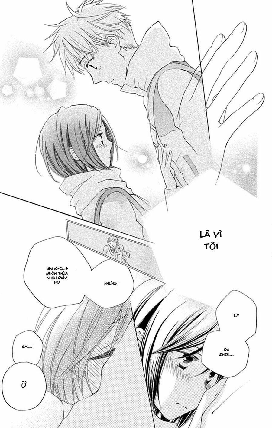 Không Thể Chờ Đến Sáng Mai Được!: Chapter 5