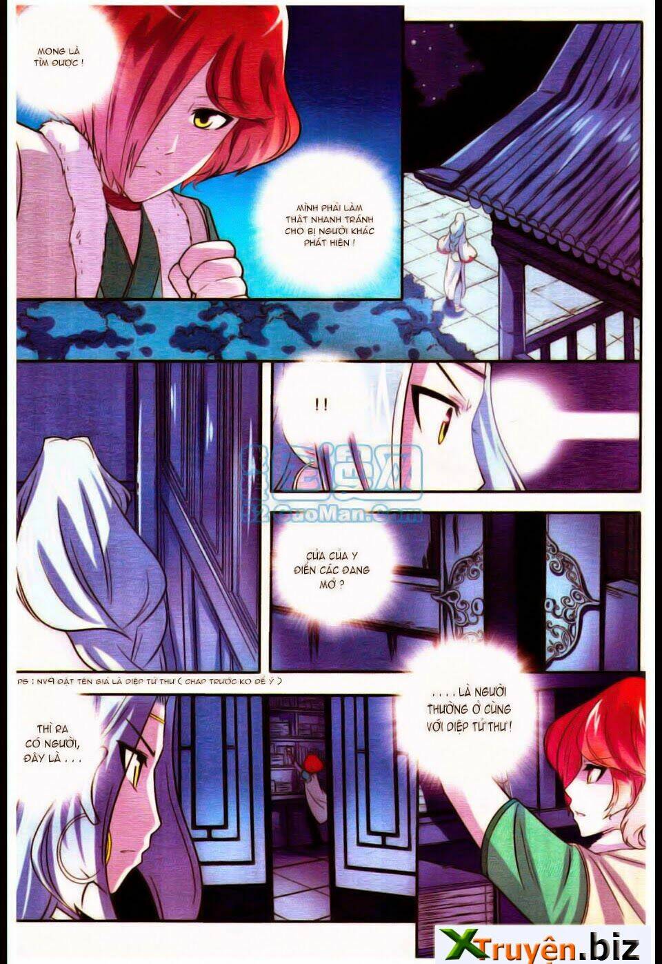 Ngự Lâm Y Quan: Chapter 8