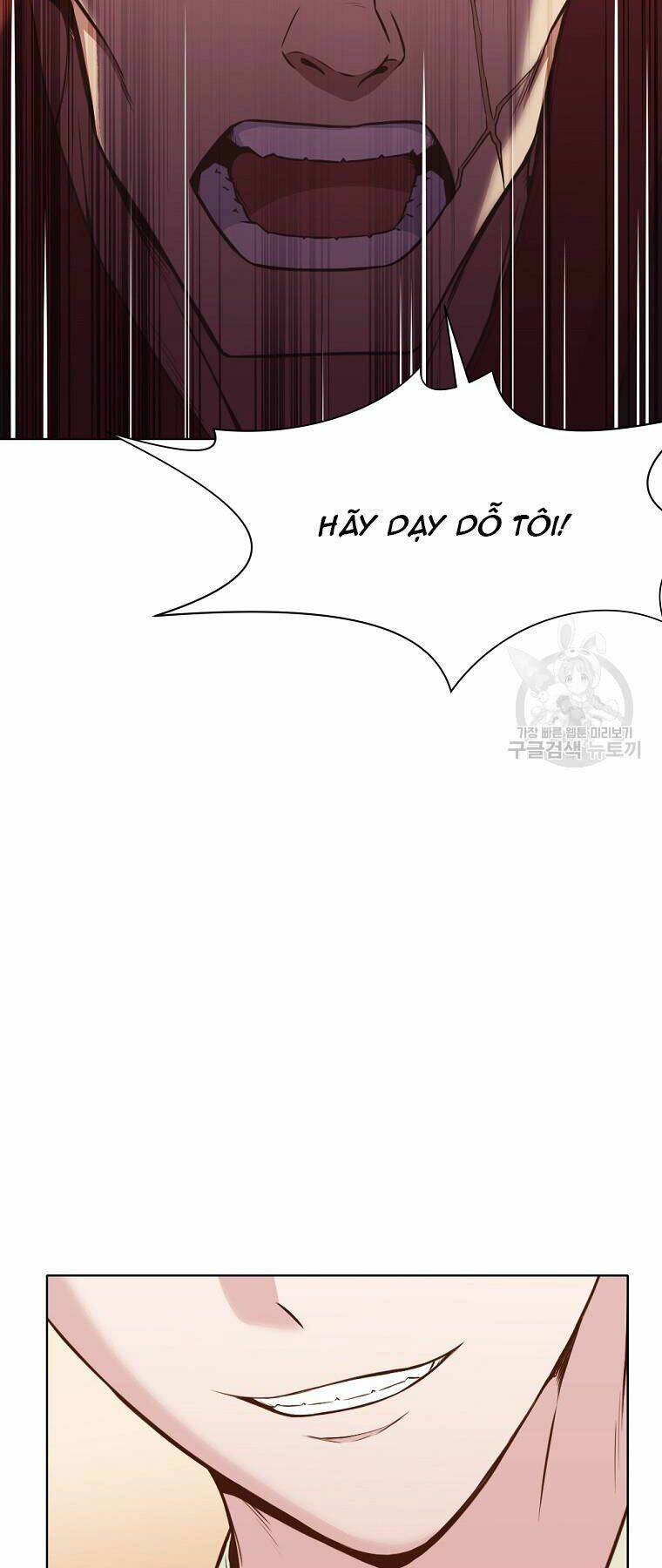 Thiên Võ Chiến Thần: Chapter 51