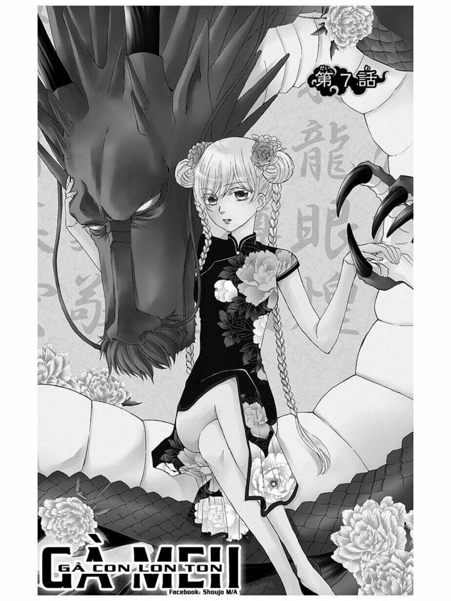 Strange Dragon: Chapter 7