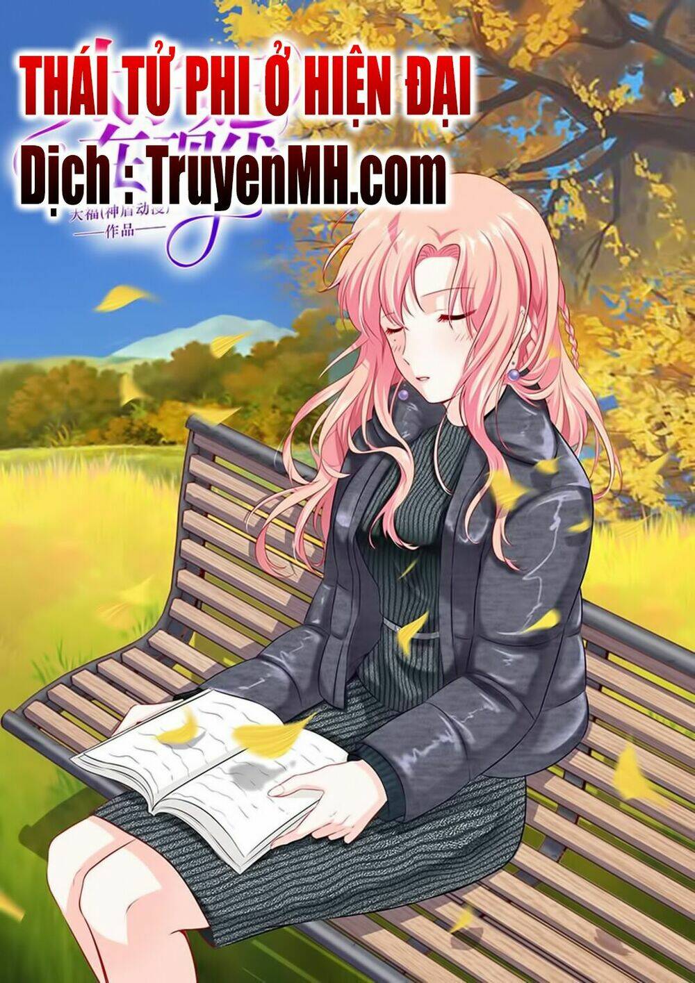 Thái Tử Phi Ở Hiện Đại: Chapter 53