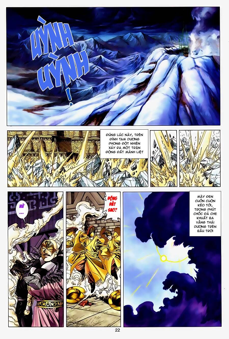 Tuyệt Thế Vô Song: Chapter 126