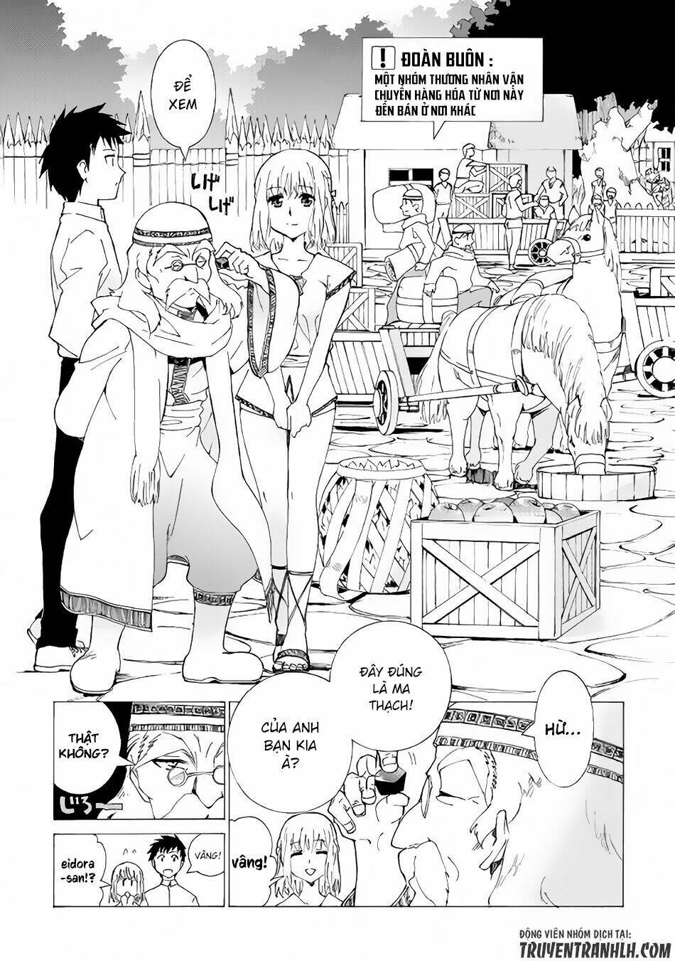 Argate Online: Chapter 2