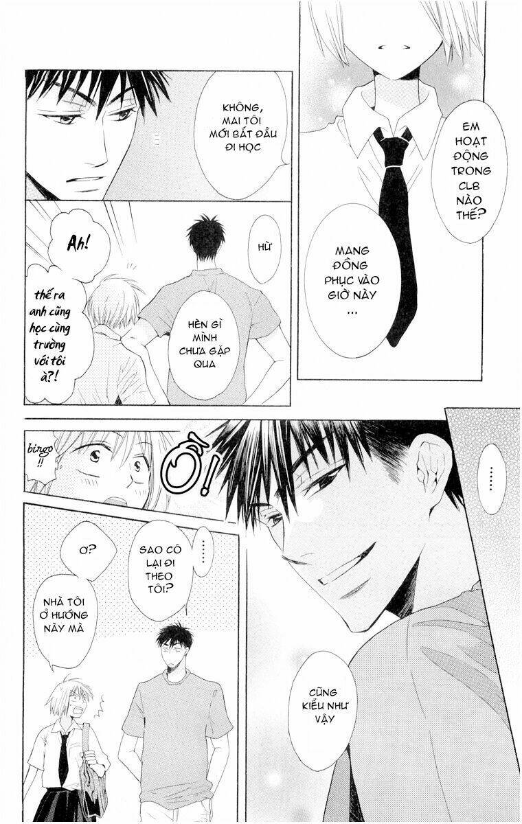 Thầy Giáo Của Tôi: Chapter 1