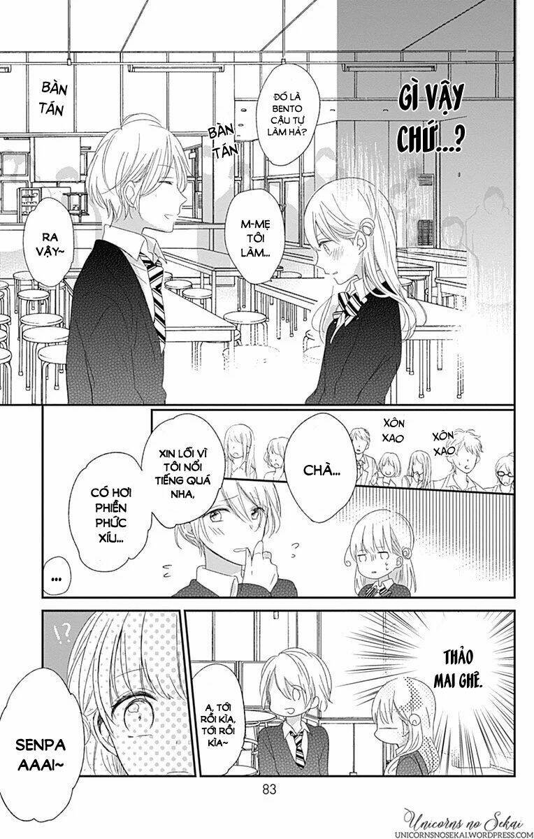 Mayonaka No Stellarium: Chapter 3