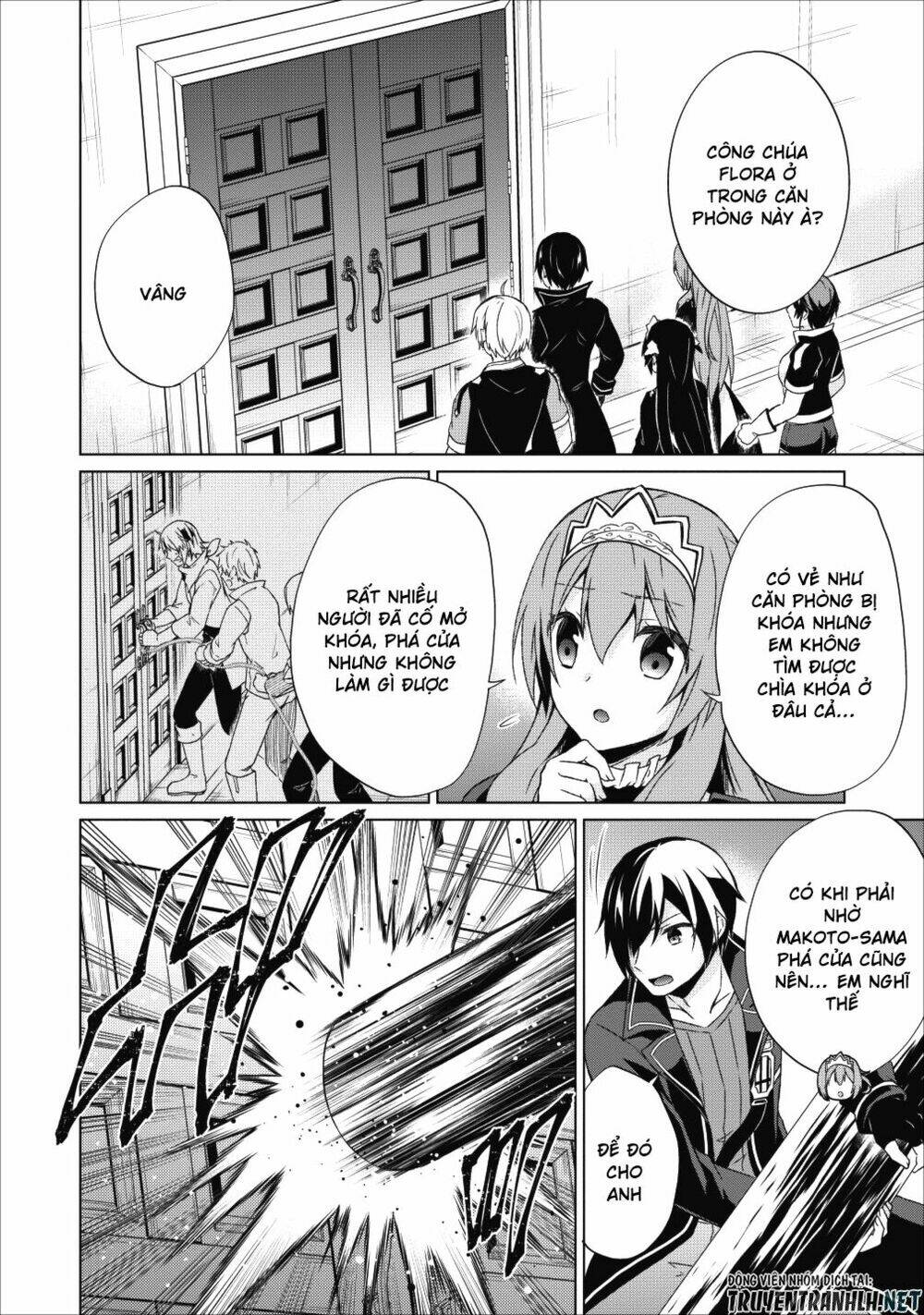 Shingan No Yuusha: Chapter 17