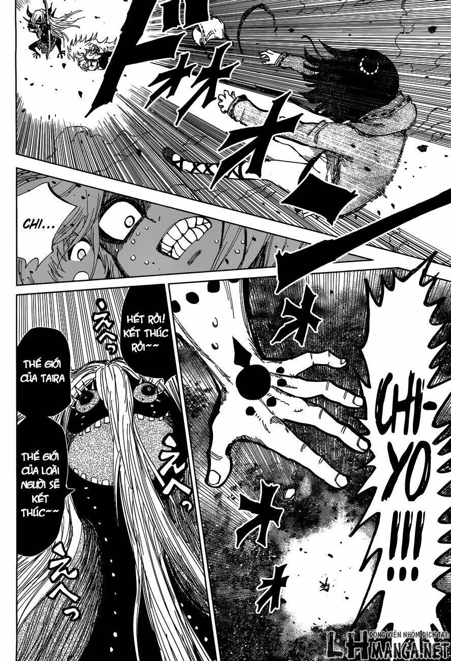 Uratarou: Chapter 16