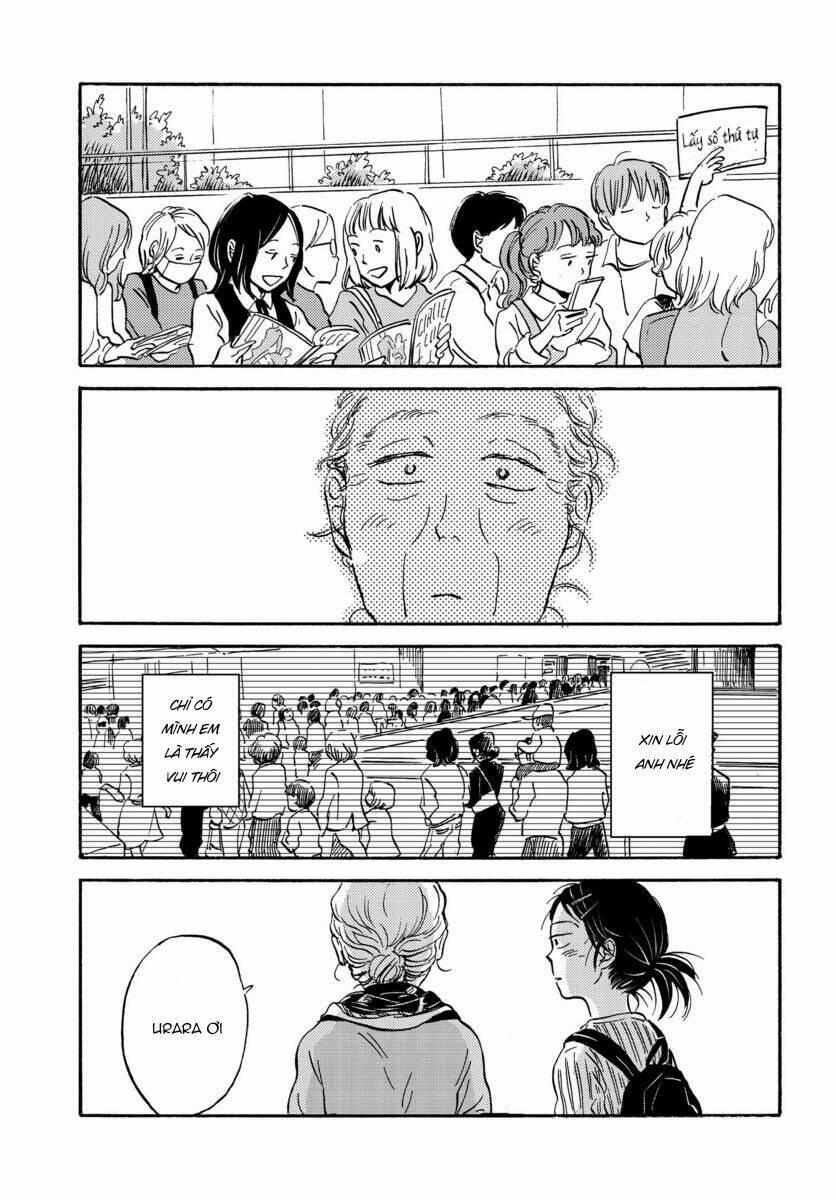 Metamorphose No Engawa: Chapter 10
