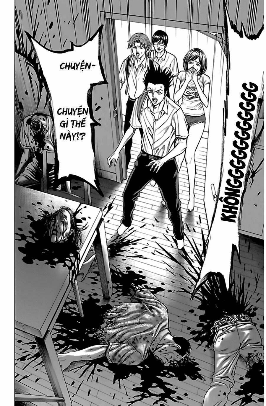 Hakaijuu: Chapter 52.1