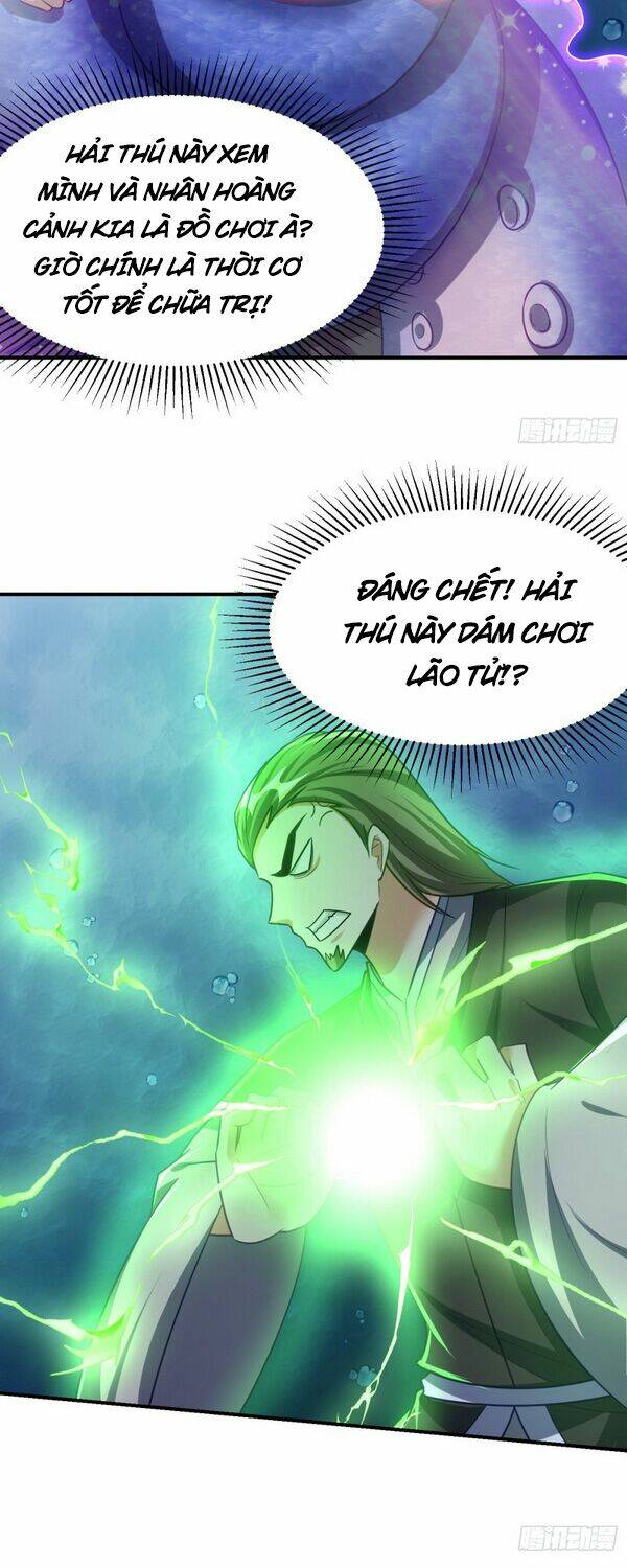 Yêu Giả Vi Vương: Chapter 219
