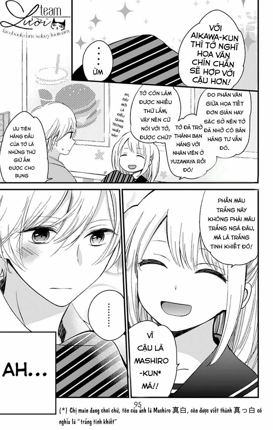 Kimi Wa Nani Mo Shiranai: Chapter 5