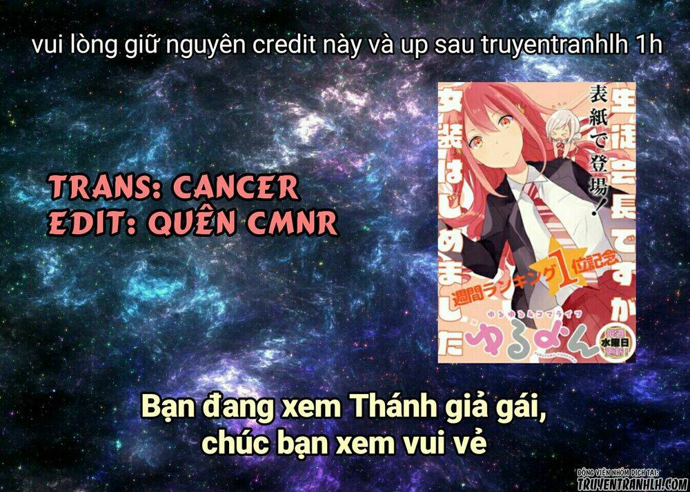 Seito Kaichou Desu Ga Josou Hajimemashita: Chapter 9