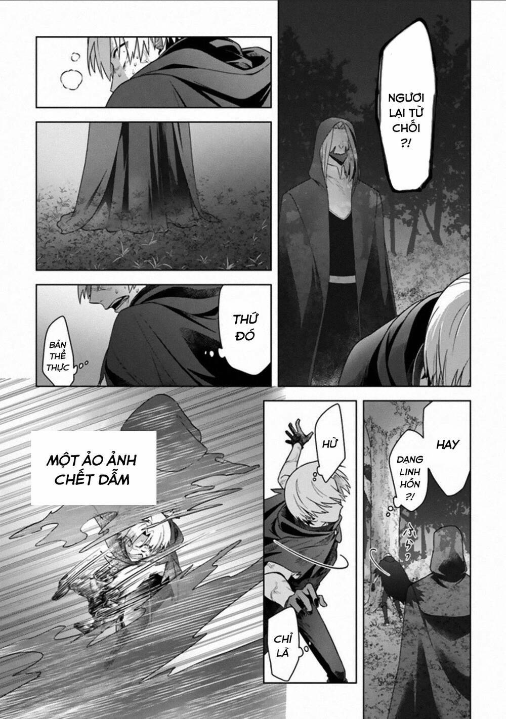 Triệu Hồi Để Trở Thành Chúa Tể Của Cung Điện Bóng Tối: Chapter 11